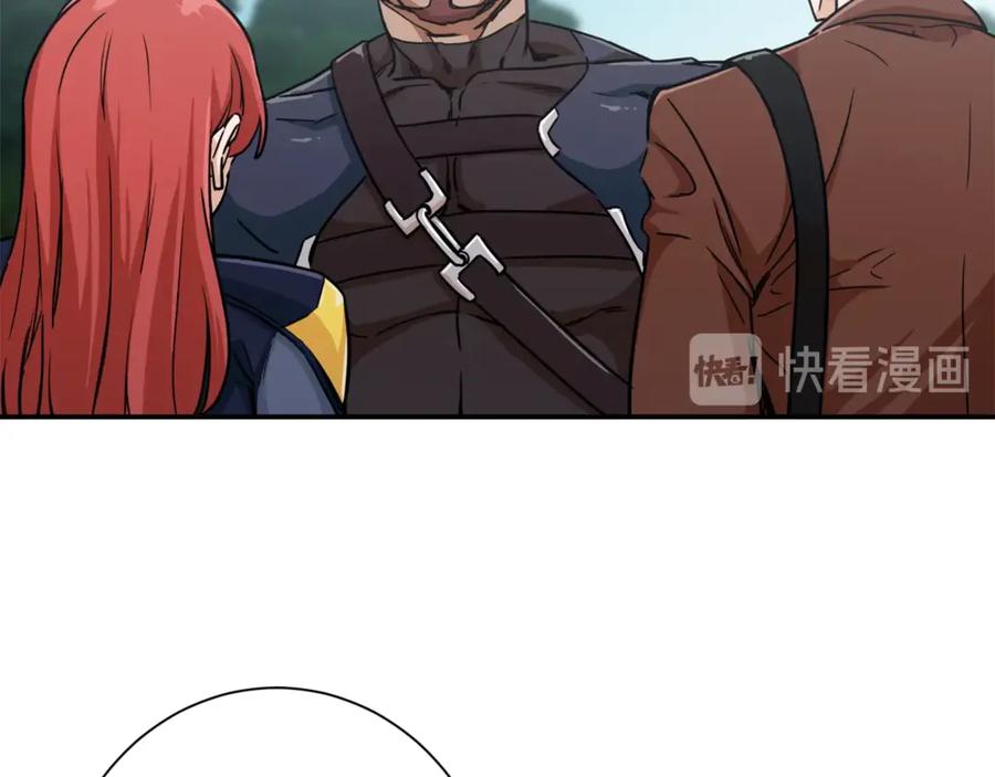 我爸太强了！ - 第4话 来劲了是吧？ - 第128张图