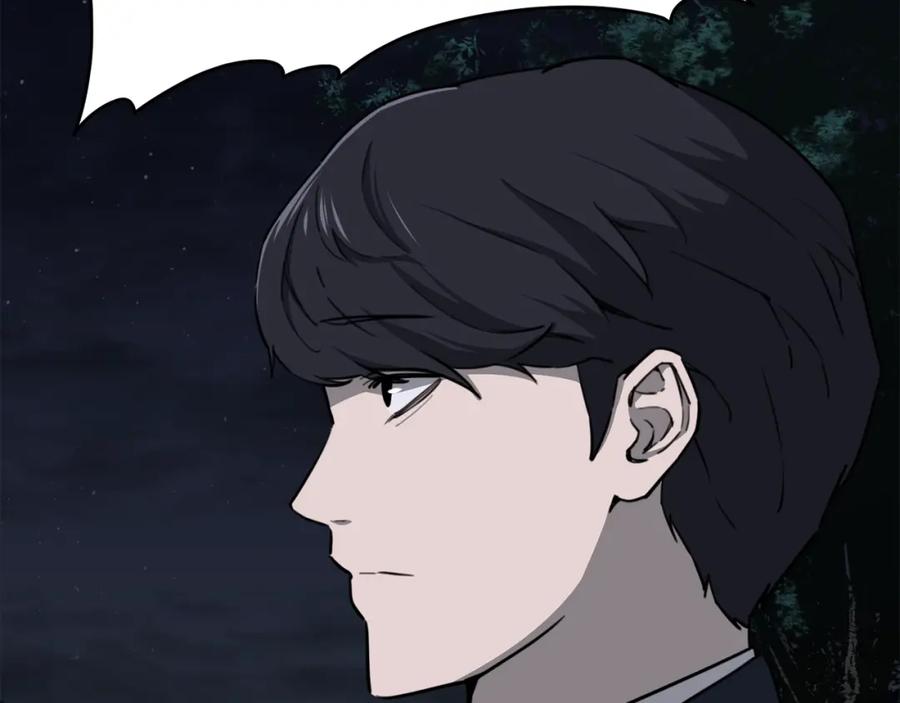 我爸太强了！ - 第49话 战前准备 - 第192张图