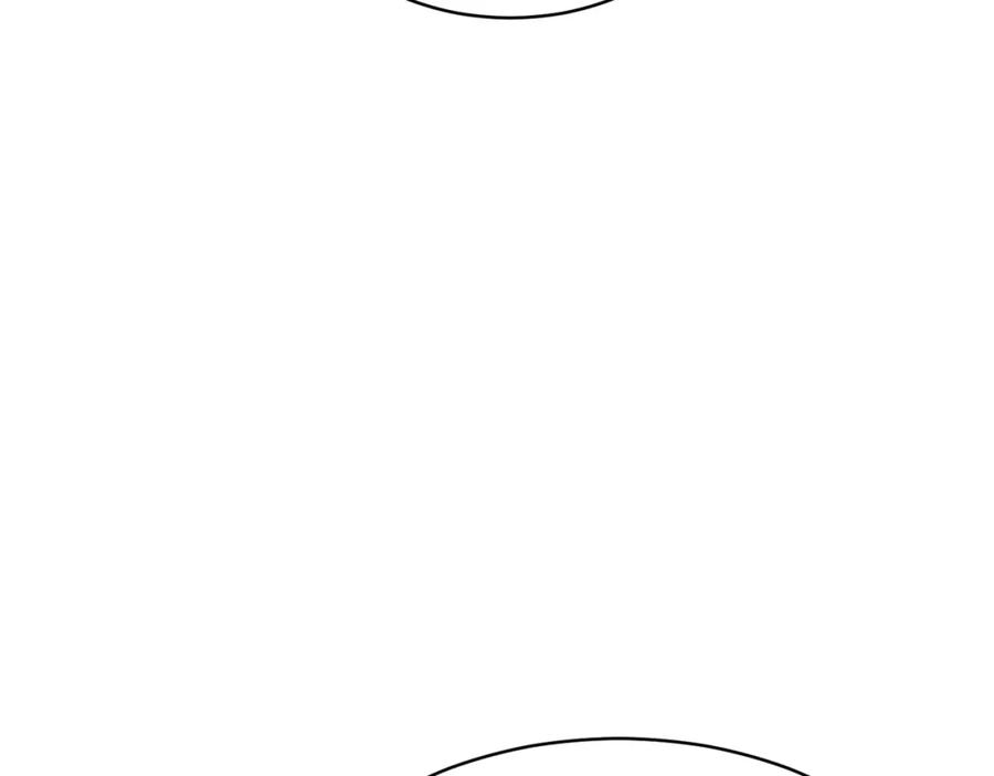 我爸太强了！ - 第49话 战前准备 - 第119张图