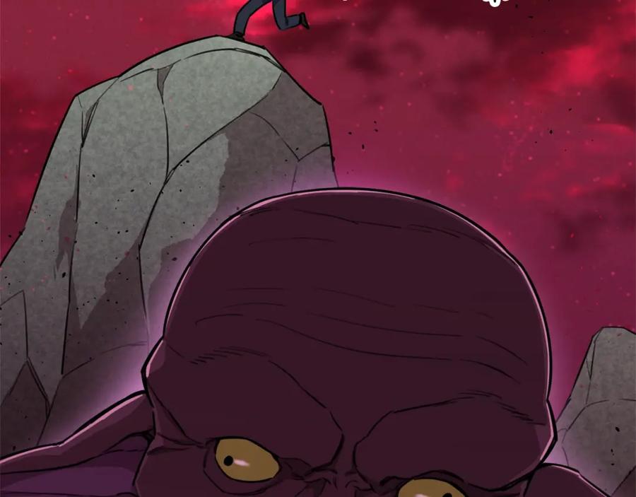 我爸太强了！ - 第49话 战前准备 - 第35张图