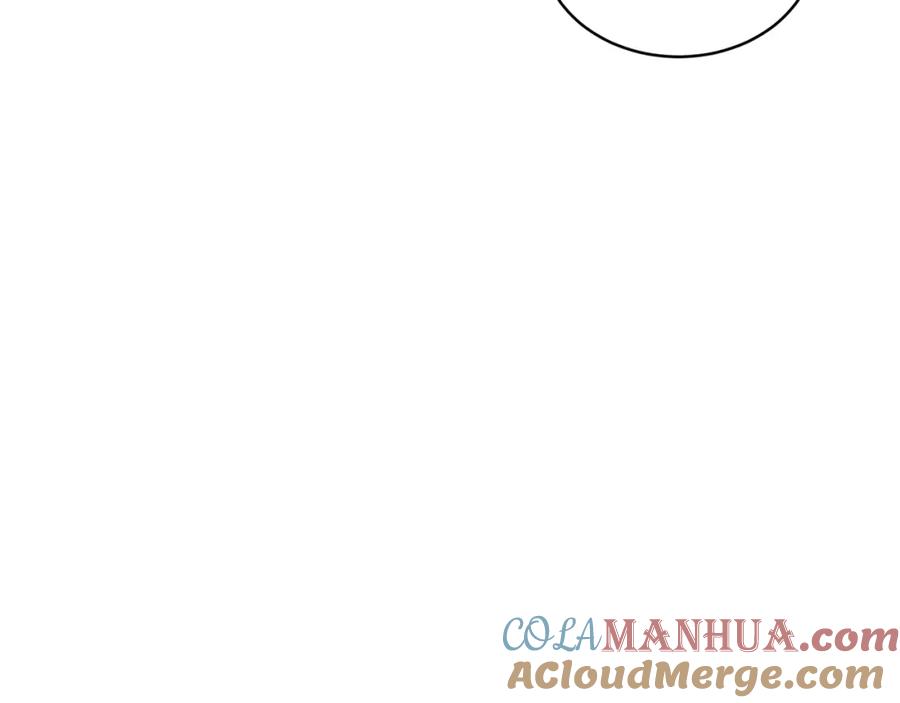 我爸太强了！ - 第49话 战前准备 - 第29张图