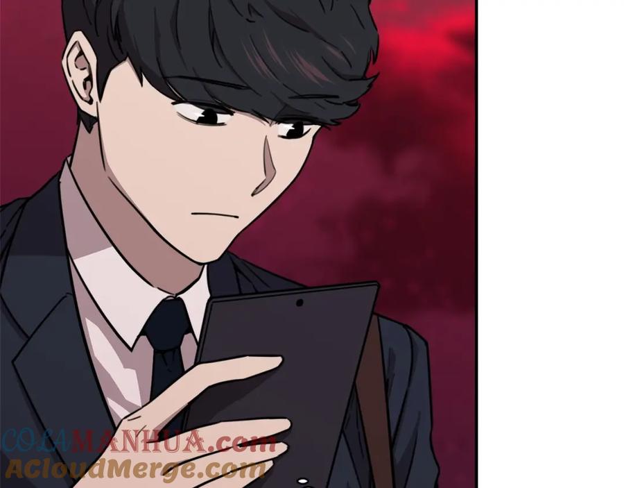 我爸太强了！ - 第49话 战前准备 - 第25张图