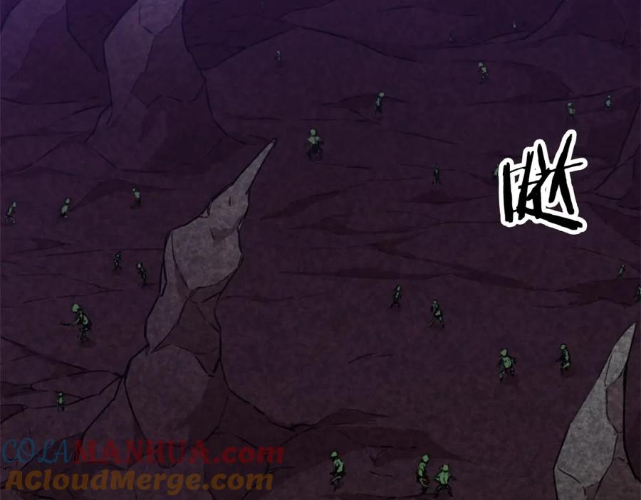 我爸太强了！ - 第49话 战前准备 - 第17张图