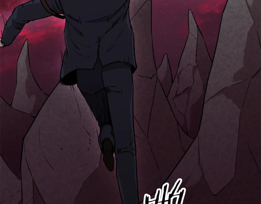 我爸太强了！ - 第49话 战前准备 - 第99张图