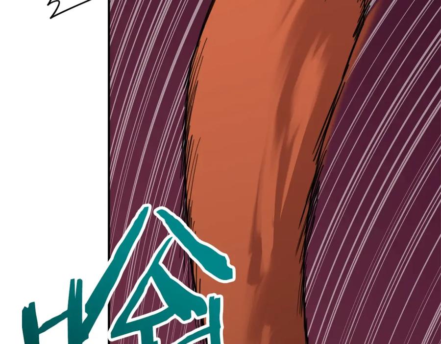 我爸太强了！ - 第49话 战前准备 - 第80张图