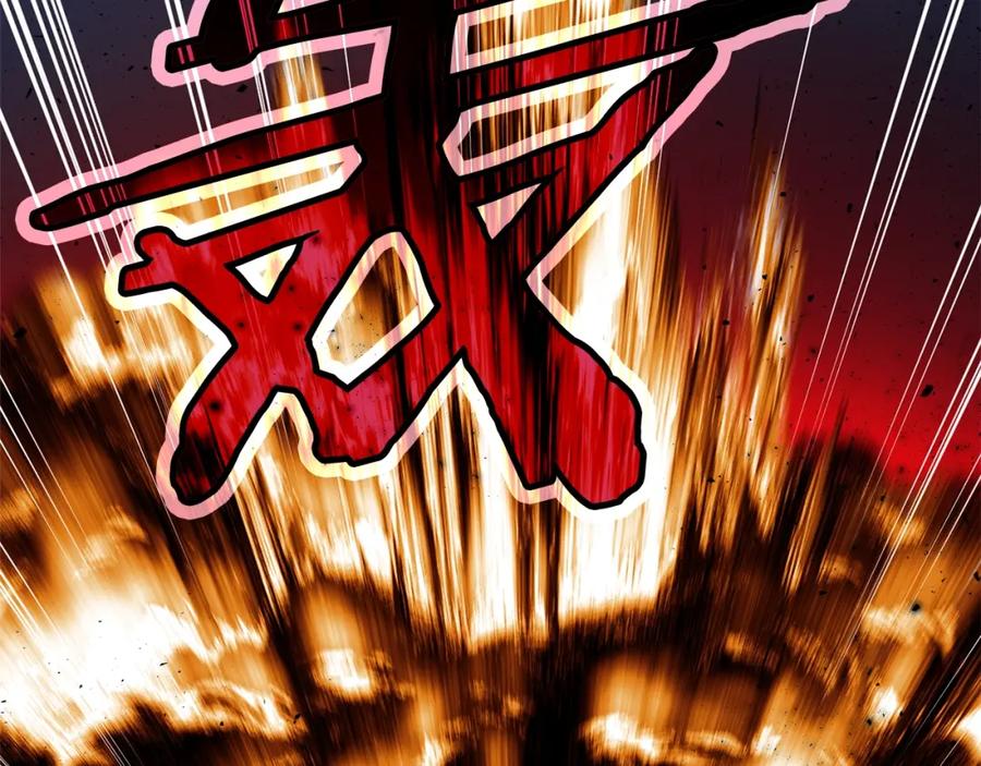 我爸太强了！ - 第49话 战前准备 - 第59张图