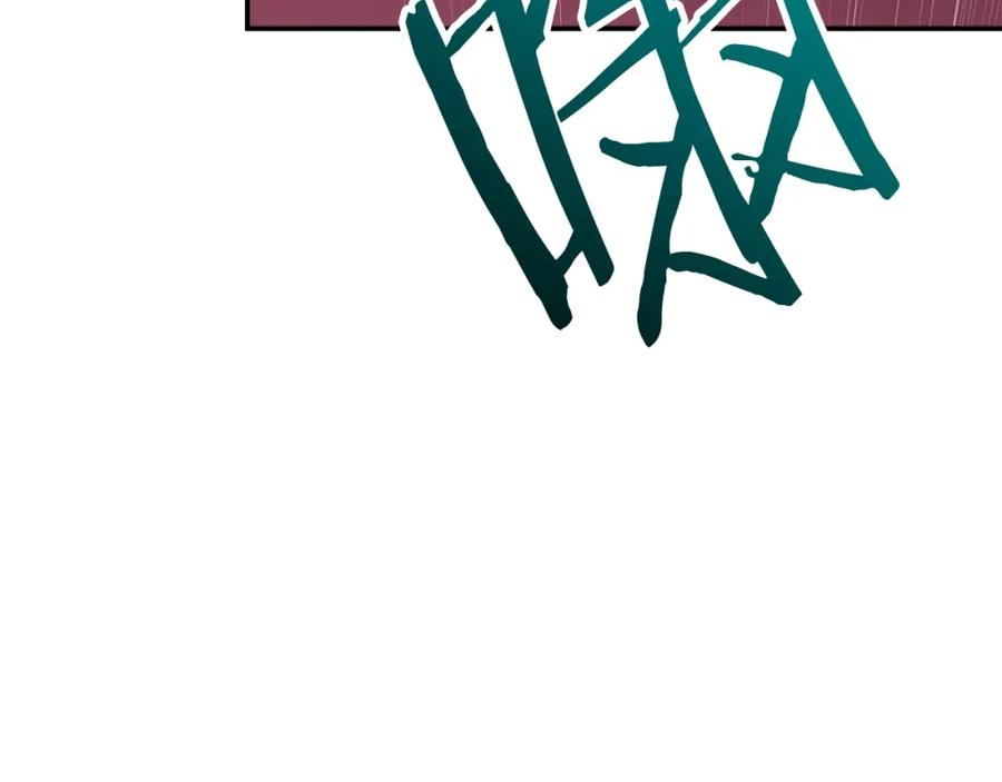 我爸太强了！ - 第49话 战前准备 - 第82张图