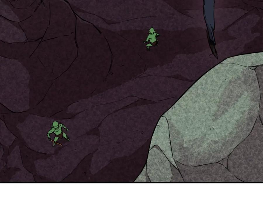 我爸太强了！ - 第49话 战前准备 - 第19张图