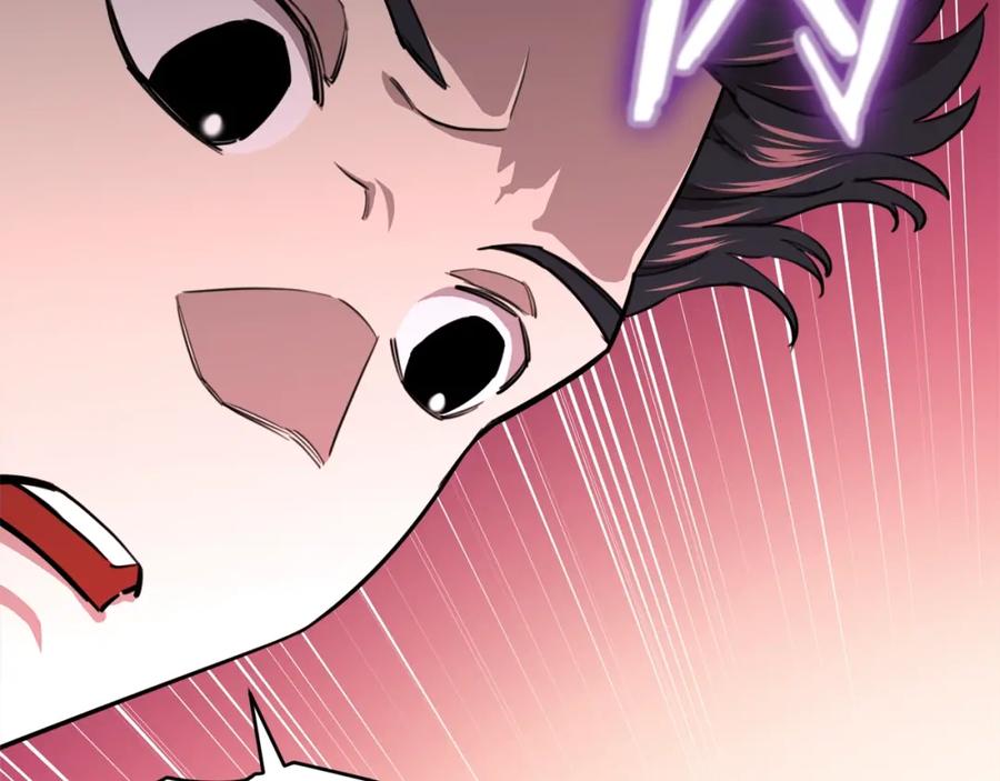 我爸太强了！ - 第49话 战前准备 - 第102张图