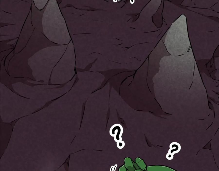 我爸太强了！ - 第49话 战前准备 - 第91张图