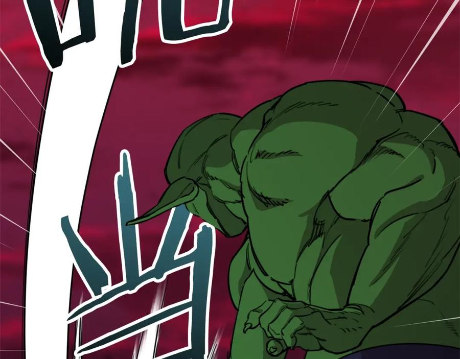 我爸太强了！ - 第49话 战前准备 - 第84张图