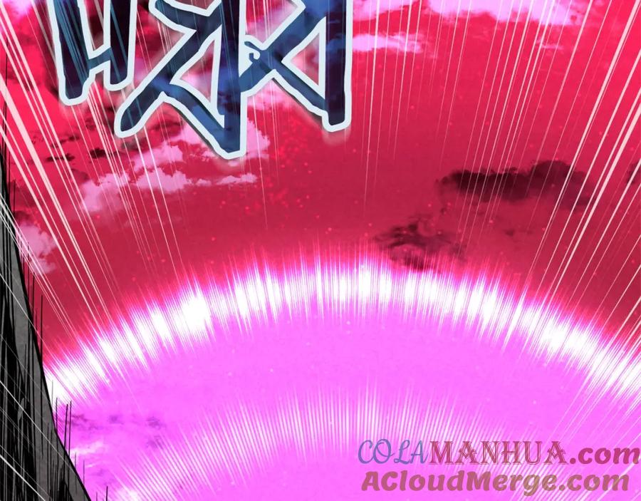 我爸太强了！ - 第49话 战前准备 - 第105张图