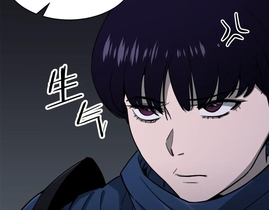 我爸太强了！ - 第49话 战前准备 - 第147张图