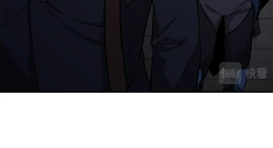 我爸太强了！ - 第49话 战前准备 - 第172张图