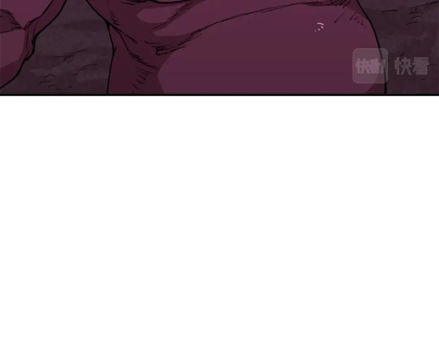 我爸太强了！ - 第49话 战前准备 - 第42张图