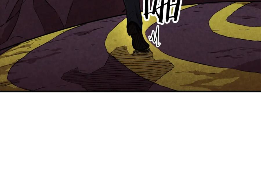 我爸太强了！ - 第49话 战前准备 - 第100张图