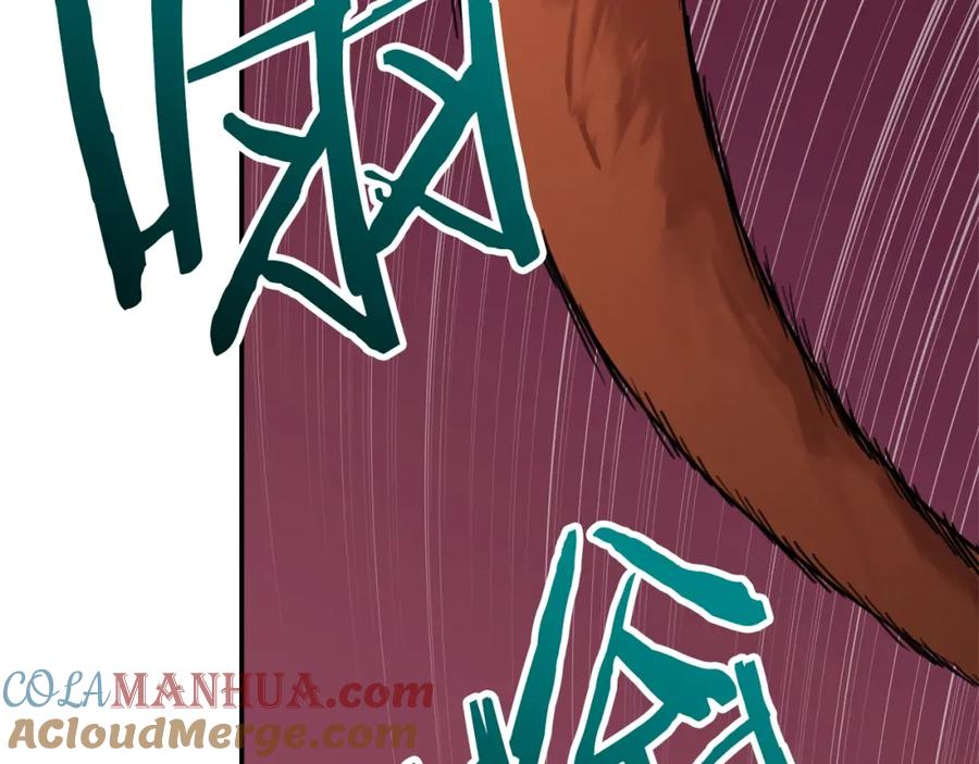 我爸太强了！ - 第49话 战前准备 - 第81张图