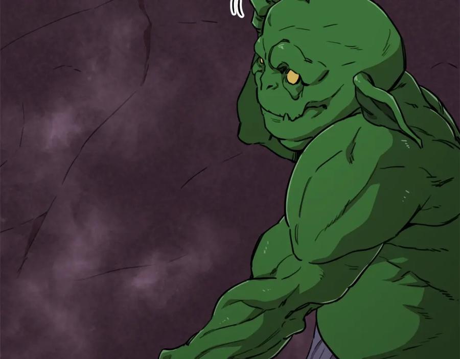 我爸太强了！ - 第49话 战前准备 - 第92张图