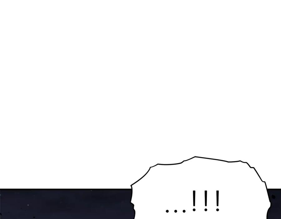 我爸太强了！ - 第49话 战前准备 - 第203张图