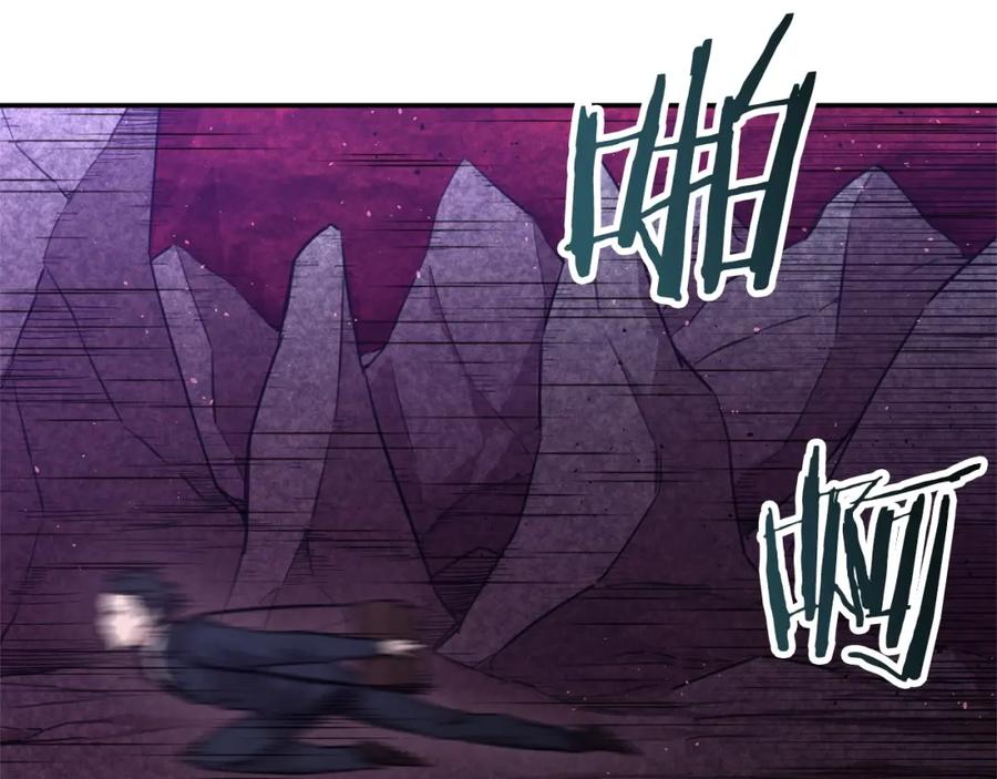 我爸太强了！ - 第49话 战前准备 - 第14张图