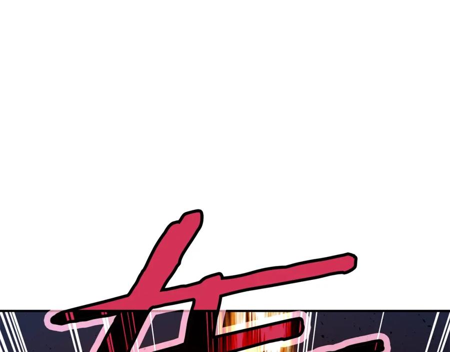 我爸太强了！ - 第49话 战前准备 - 第58张图