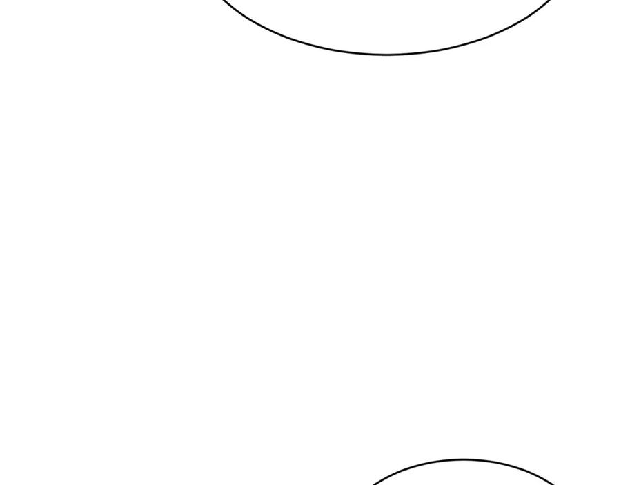 我爸太强了！ - 第49话 战前准备 - 第122张图