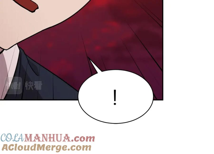 我爸太强了！ - 第49话 战前准备 - 第57张图