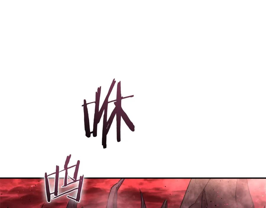 我爸太强了！ - 第49话 战前准备 - 第108张图