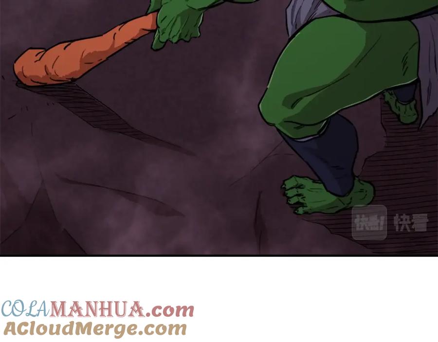 我爸太强了！ - 第49话 战前准备 - 第93张图