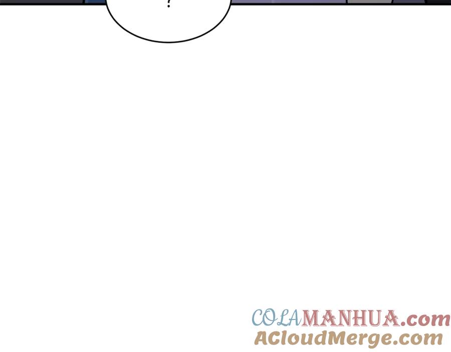 我爸太强了！ - 第49话 战前准备 - 第177张图