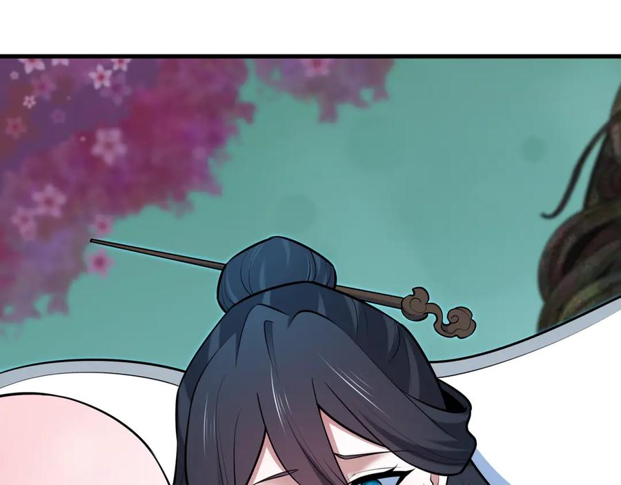 全球诡异时代 第492话 扶桑篇-英灵江薇！ 第91页