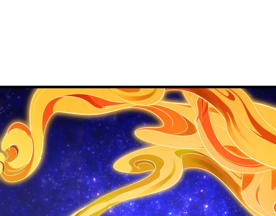 全球诡异时代 第492话 扶桑篇-英灵江薇！ 第26页