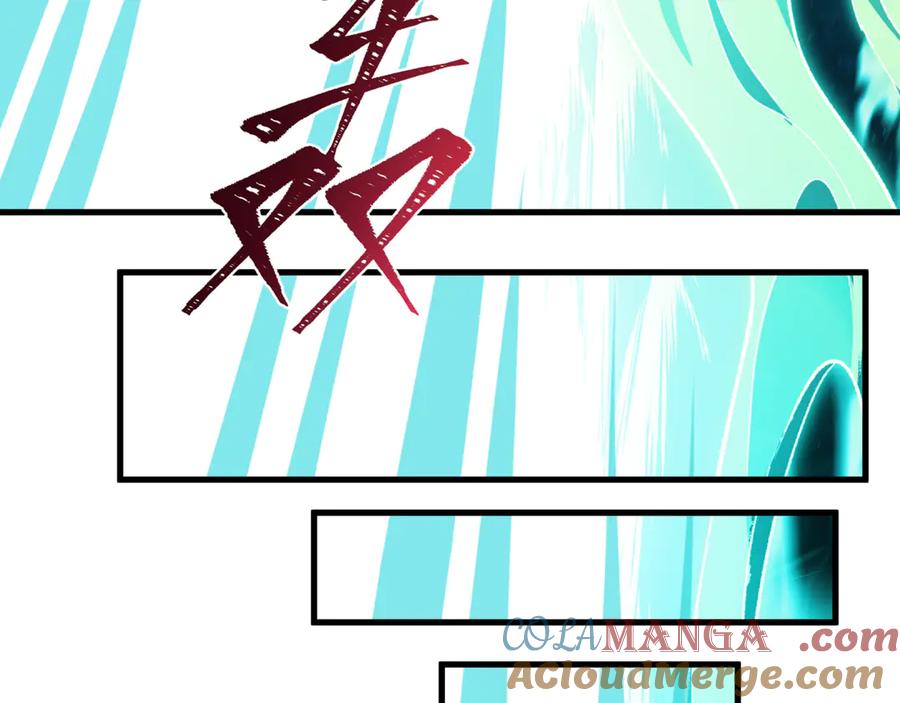 全球诡异时代 第492话 扶桑篇-英灵江薇！ 第81页