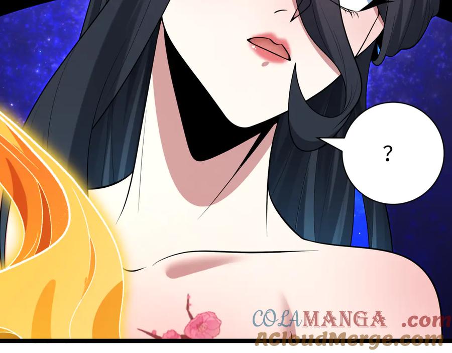 全球诡异时代 第492话 扶桑篇-英灵江薇！ 第61页