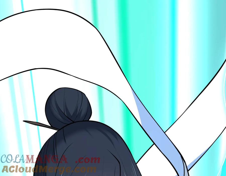 全球诡异时代 第492话 扶桑篇-英灵江薇！ 第9页