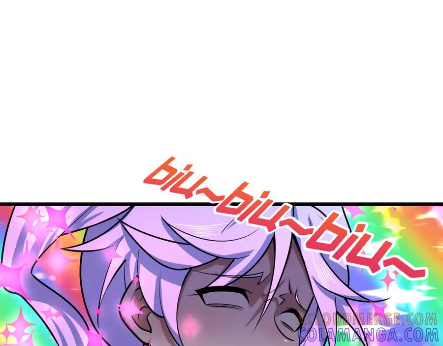 全球诡异时代 第499话 扶桑篇-魔法少女！ 第61页