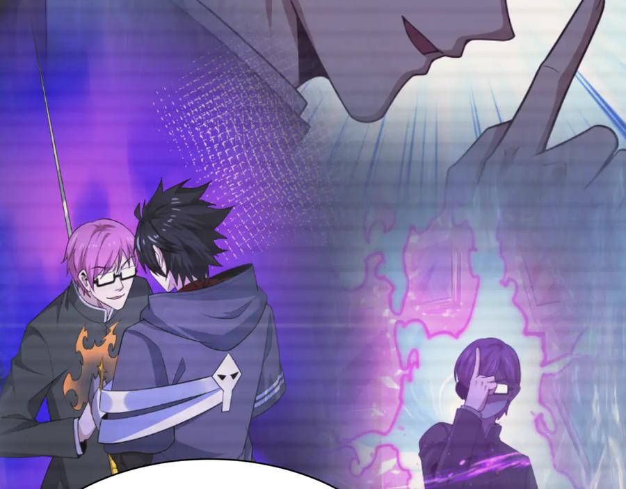 全球诡异时代 第499话 扶桑篇-魔法少女！ 第95页