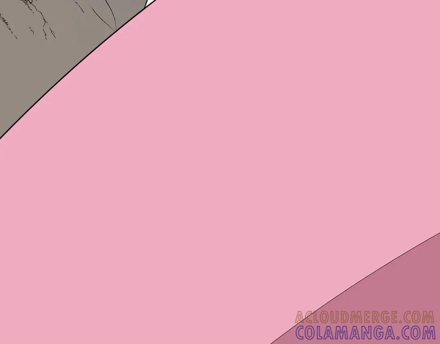 全球诡异时代 第499话 扶桑篇-魔法少女！ 第13页