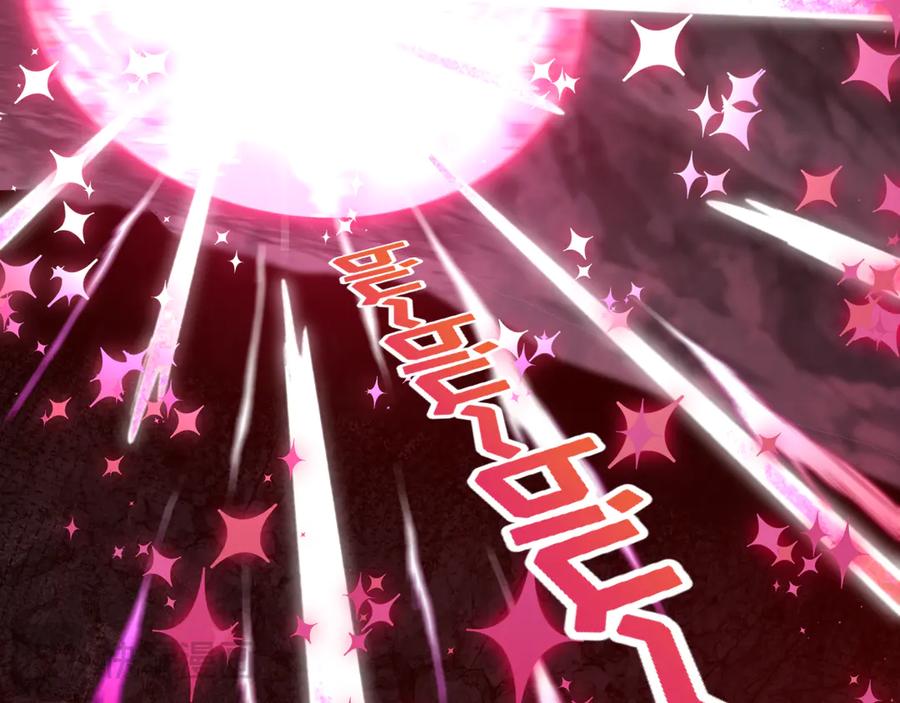 全球诡异时代 第499话 扶桑篇-魔法少女！ 第55页