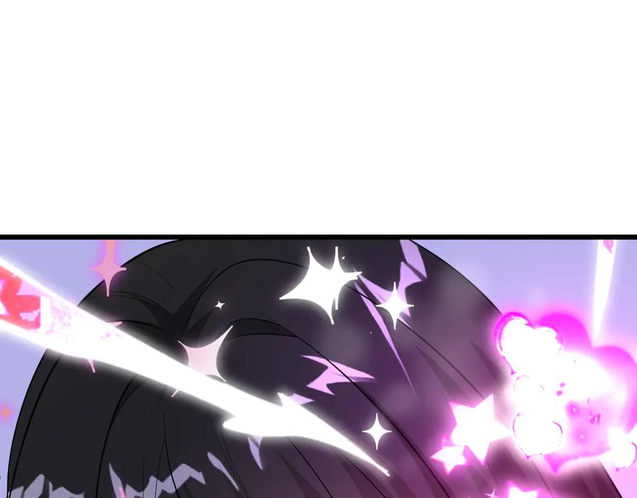全球诡异时代 第499话 扶桑篇-魔法少女！ 第42页