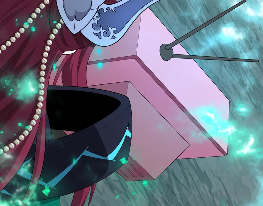 全球诡异时代 第499话 扶桑篇-魔法少女！ 第27页