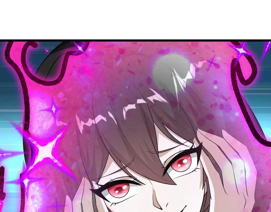 全球诡异时代 第499话 扶桑篇-魔法少女！ 第31页