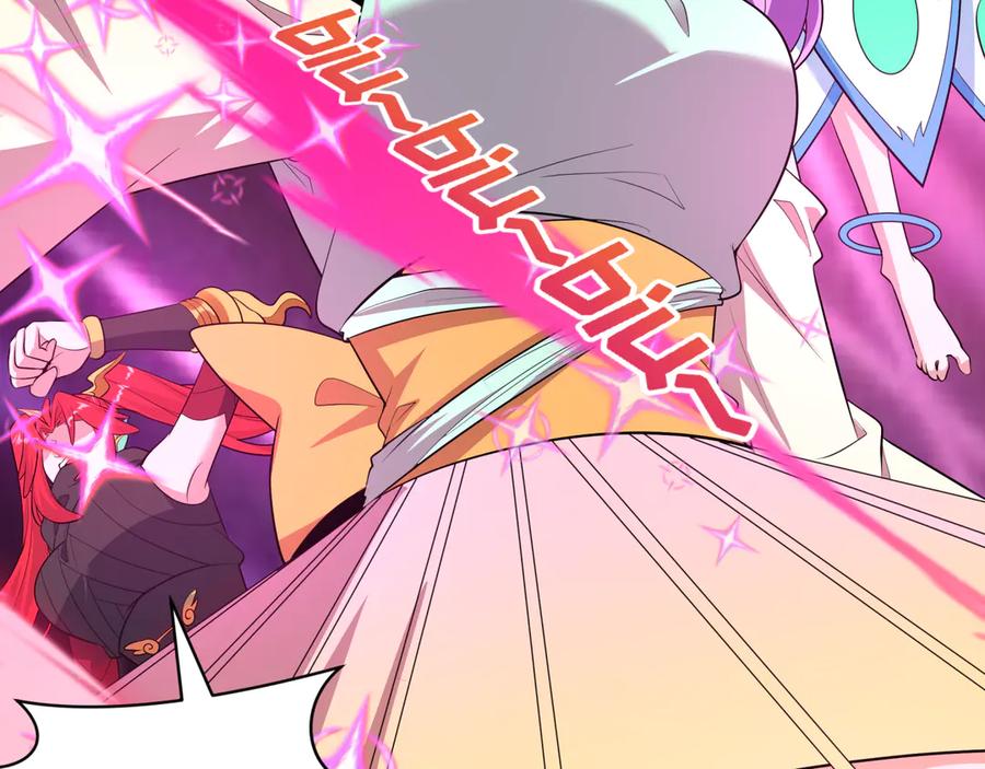 全球诡异时代 第499话 扶桑篇-魔法少女！ 第58页
