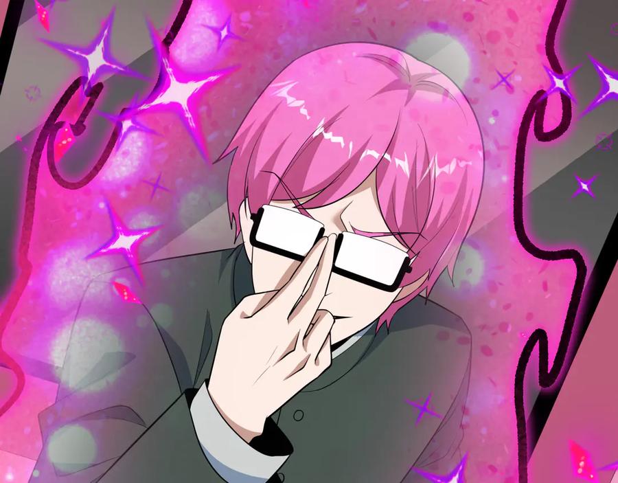 全球诡异时代 第499话 扶桑篇-魔法少女！ 第18页