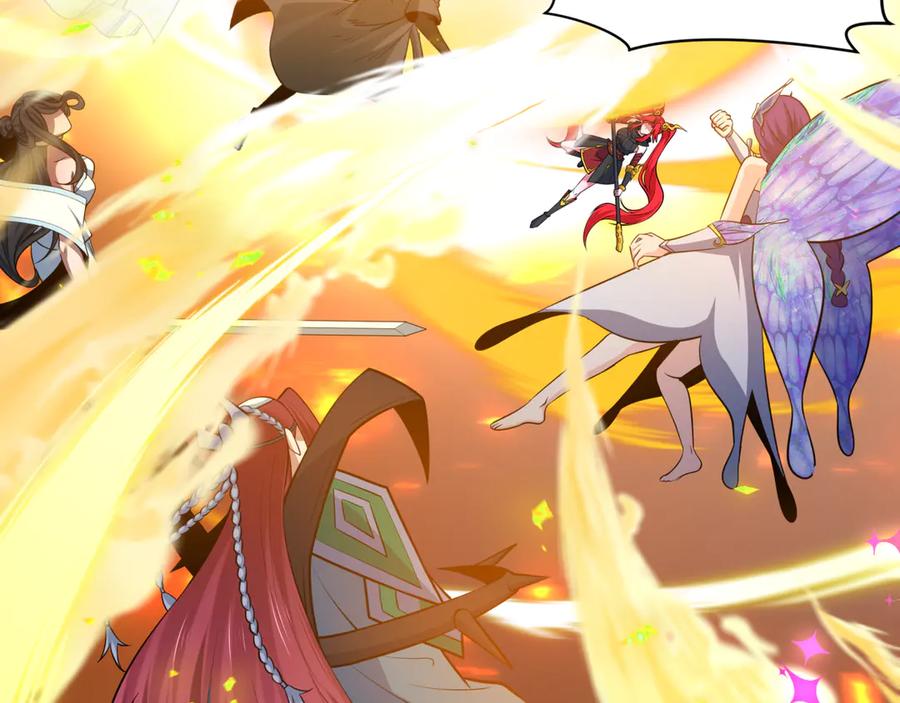 全球诡异时代 第499话 扶桑篇-魔法少女！ 第67页