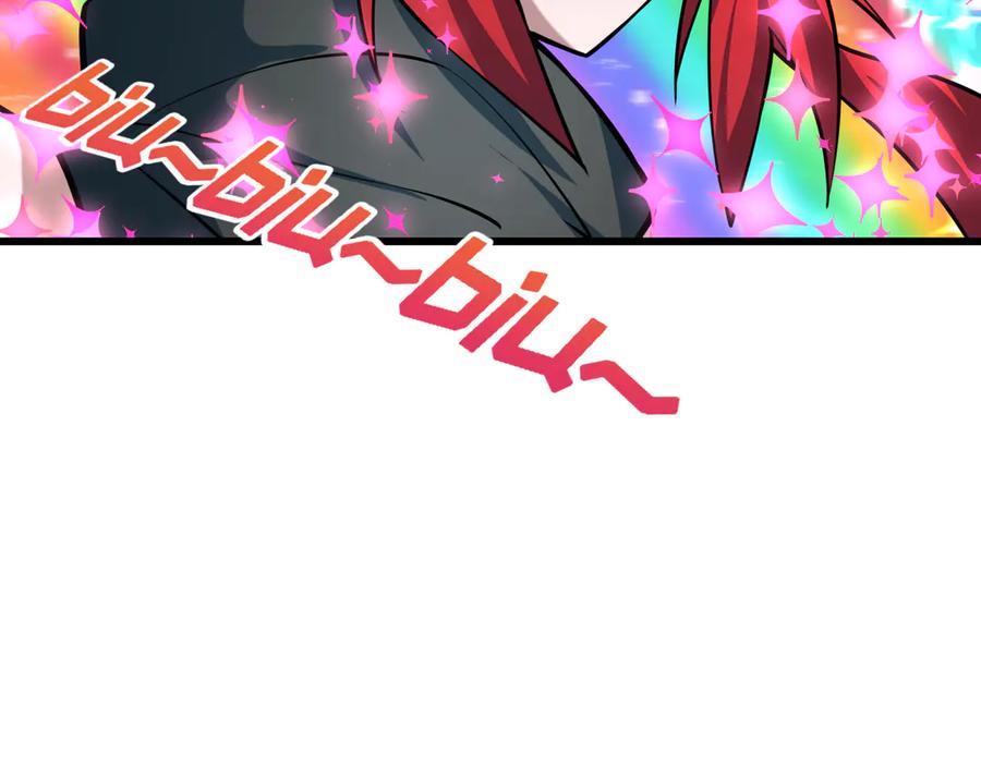 全球诡异时代 第499话 扶桑篇-魔法少女！ 第64页