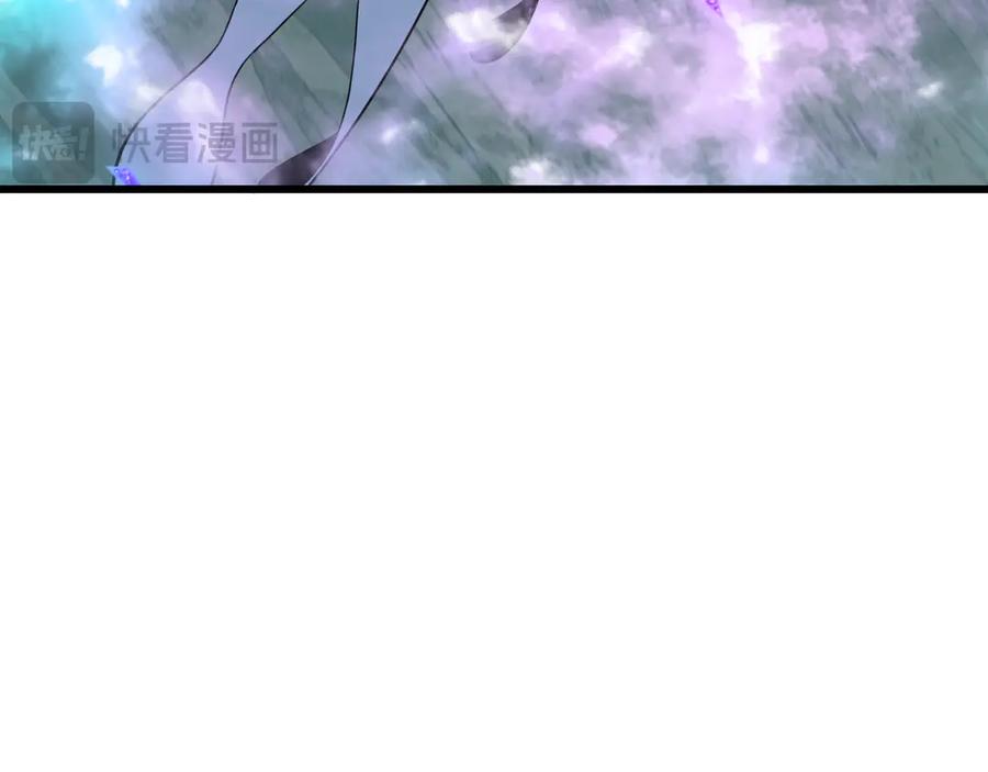 全球诡异时代 第499话 扶桑篇-魔法少女！ 第30页