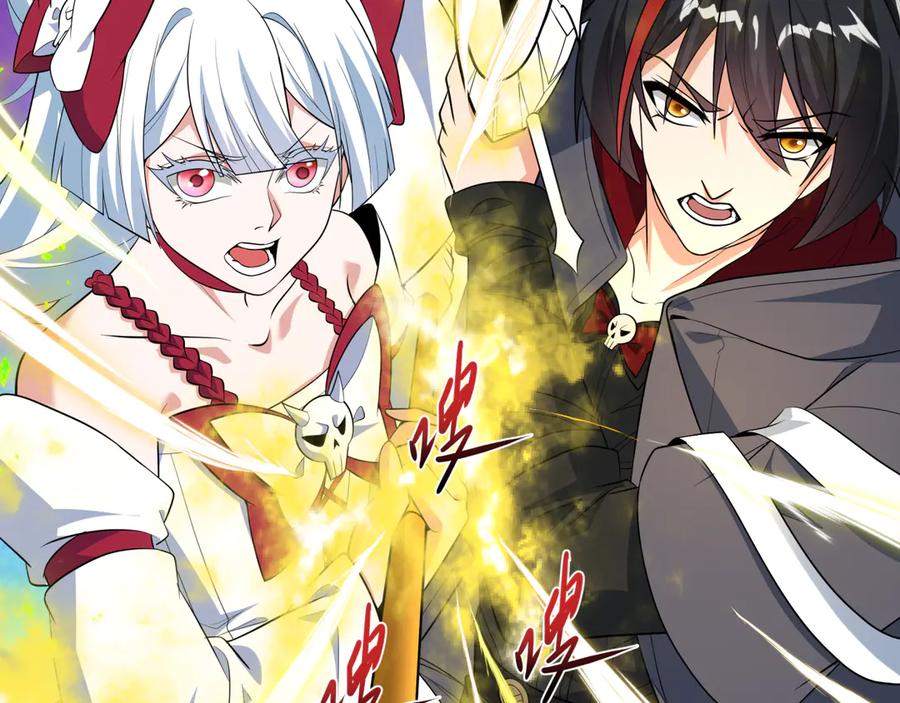 全球诡异时代 第499话 扶桑篇-魔法少女！ 第34页