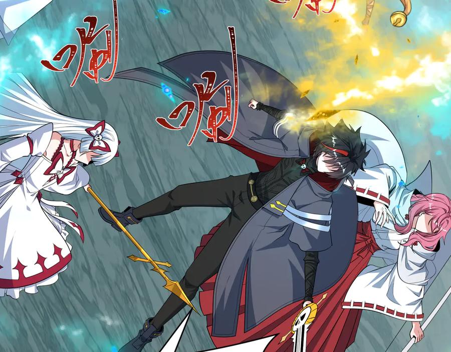 全球诡异时代 第499话 扶桑篇-魔法少女！ 第24页