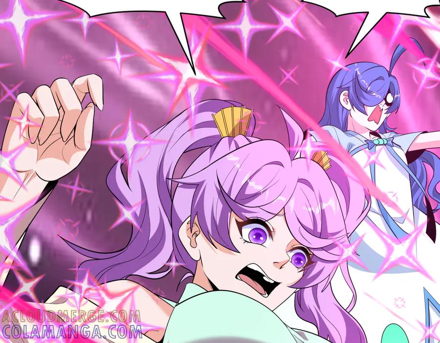 全球诡异时代 第499话 扶桑篇-魔法少女！ 第57页